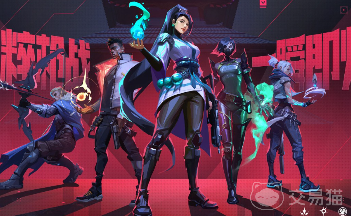 无畏契约号去哪里交易好 无畏契约账号交易平台推荐