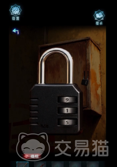 妻怨手游新手入门指南 妻怨手游零基础玩法详解