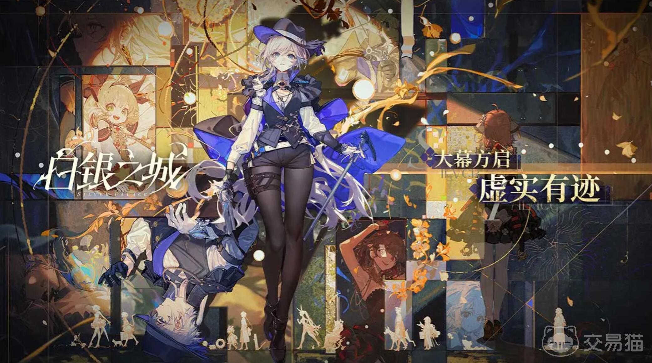 白银之城最强阵容搭配 白银之城高胜率实战阵容推荐