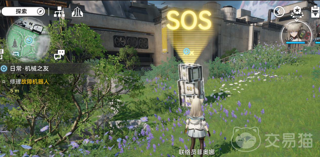 明日方舟终末地Delta机器人位置汇总 明日方舟终末地Delta全机器人刷新点与获取指南