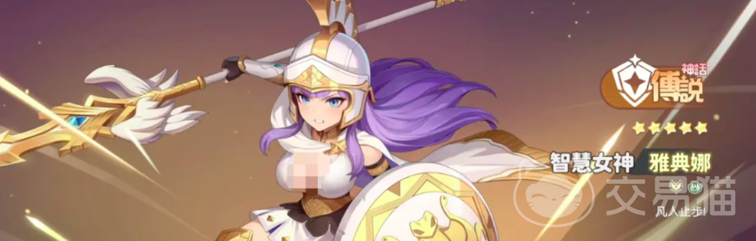 龙魂旅人传说角色推荐攻略 龙魂旅人传说高人气高强度角色TOP10