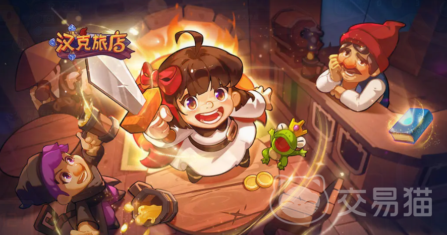 汉克旅店角色推荐指南 汉克旅店新手与进阶玩家必备角色选择攻略