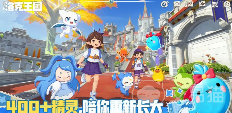 洛克王国世界双风墙毒队玩法攻略 洛克王国世界双风墙毒队阵容搭配与实战技巧