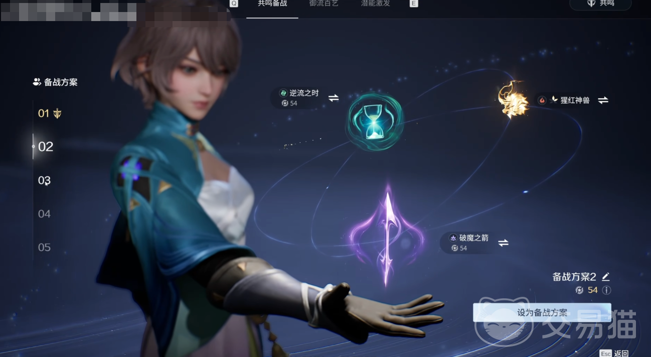 王者荣耀世界是什么类型的游戏 王者荣耀世界游戏类型与玩法详细介绍