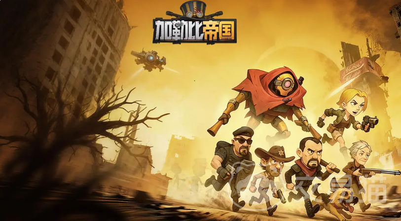 加勒比帝国开荒阵容推荐 加勒比帝国新手前期最强阵容搭配指南