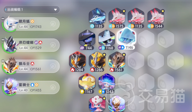 伊莫收集进度查询指南 伊莫收集高效技巧分享