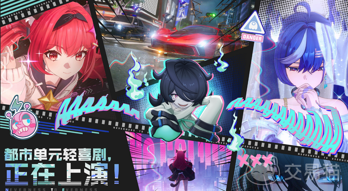 异环安卓配置要求 异环最低配置与推荐配置详细说明