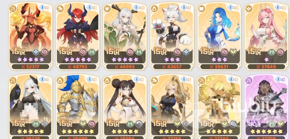 龙魂旅人誓约阵容加成解析 龙魂旅人誓约流派搭配与实战效果详解