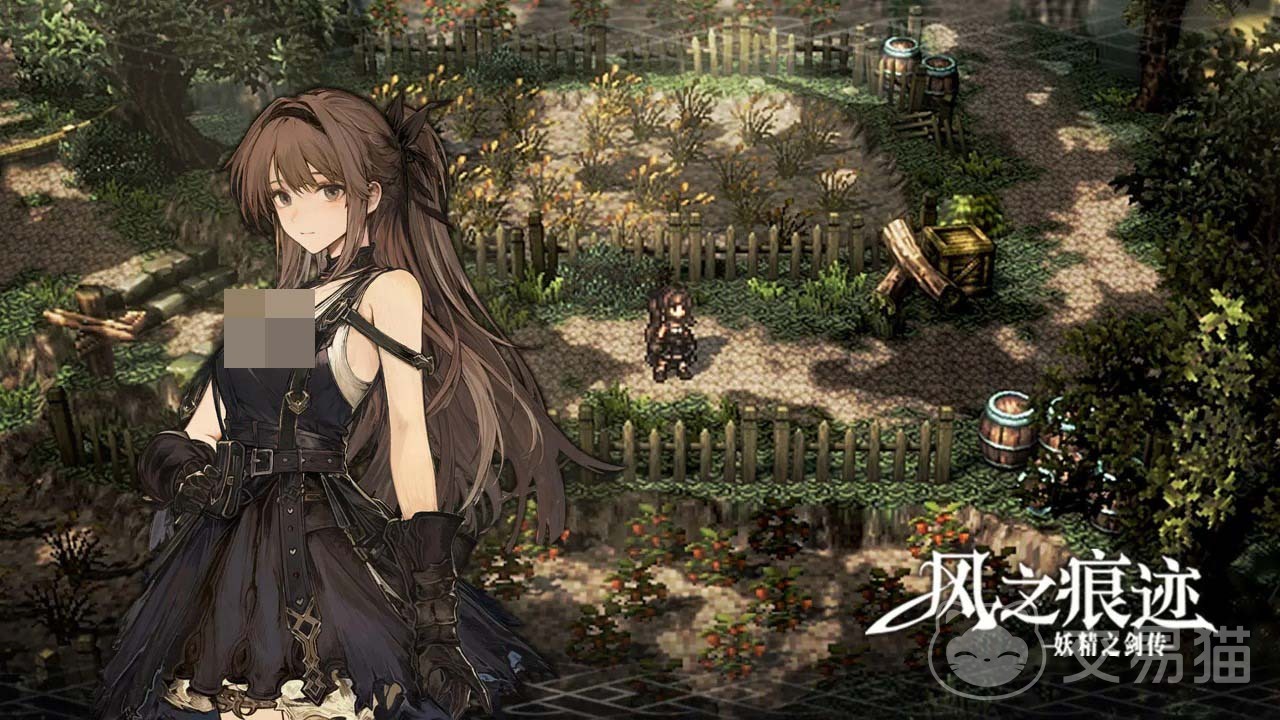 风之痕迹上线了吗 风之痕迹游戏体验与玩法评测