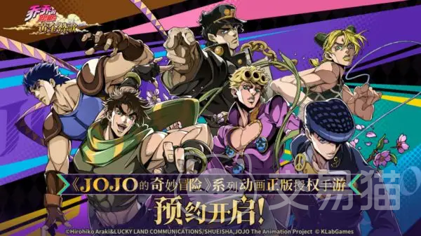 乔乔的奇妙冒险黄金赞歌氪金吗 乔乔的奇妙冒险黄金赞歌付费内容与免费玩法详解