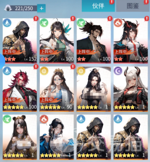 修真高手手游茨木怎么获得 修真高手手游茨木获取方法与培养技巧