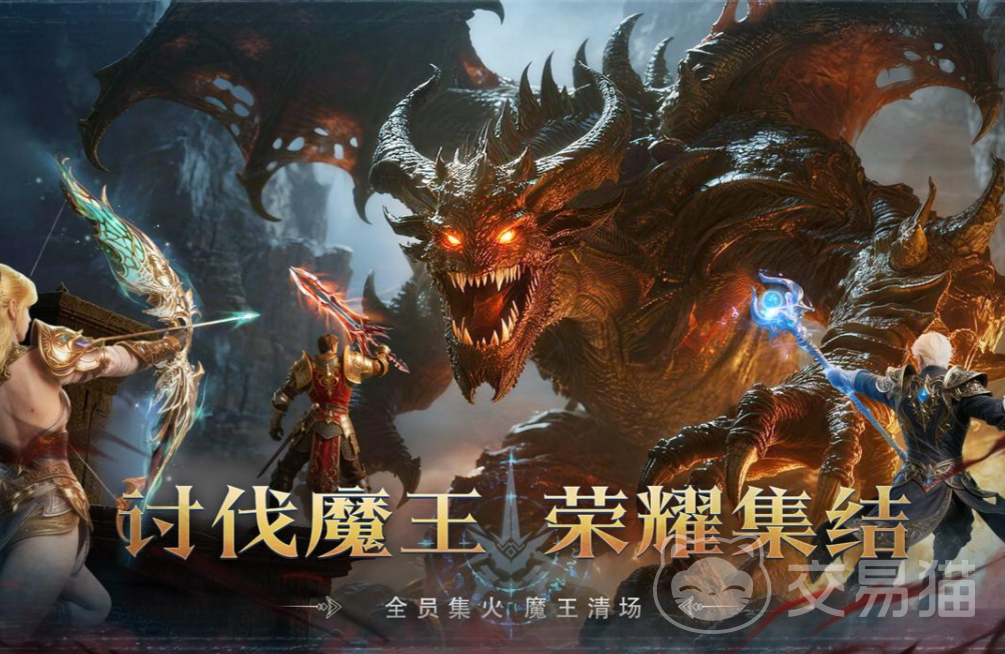 猎魔永恒职业推荐 猎魔永恒新手选什么职业最强