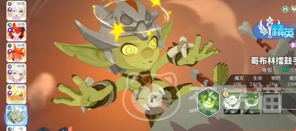 龙魂旅人龙骨遗城通关攻略 龙魂旅人龙骨遗城全流程打法与Boss应对技巧