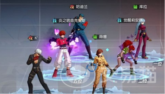 全明星觉醒莉安娜 全明星觉醒莉安娜实战连招与克制打法详解