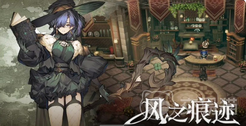 风之痕迹武器图鉴大全 风之痕迹手游高性价比武器选择指南