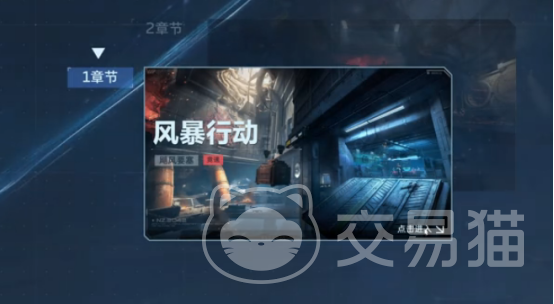 逆战未来金枪速刷攻略 逆战未来金枪高效刷取技巧与实战解析