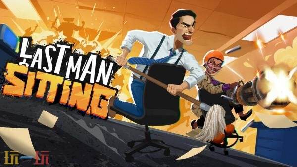 肉鸽竞技射击《社畜大作战》1月22日开启多人Beta测试