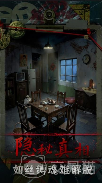 妻怨手游是否氪金 妻怨手游付费点与充值机制详解