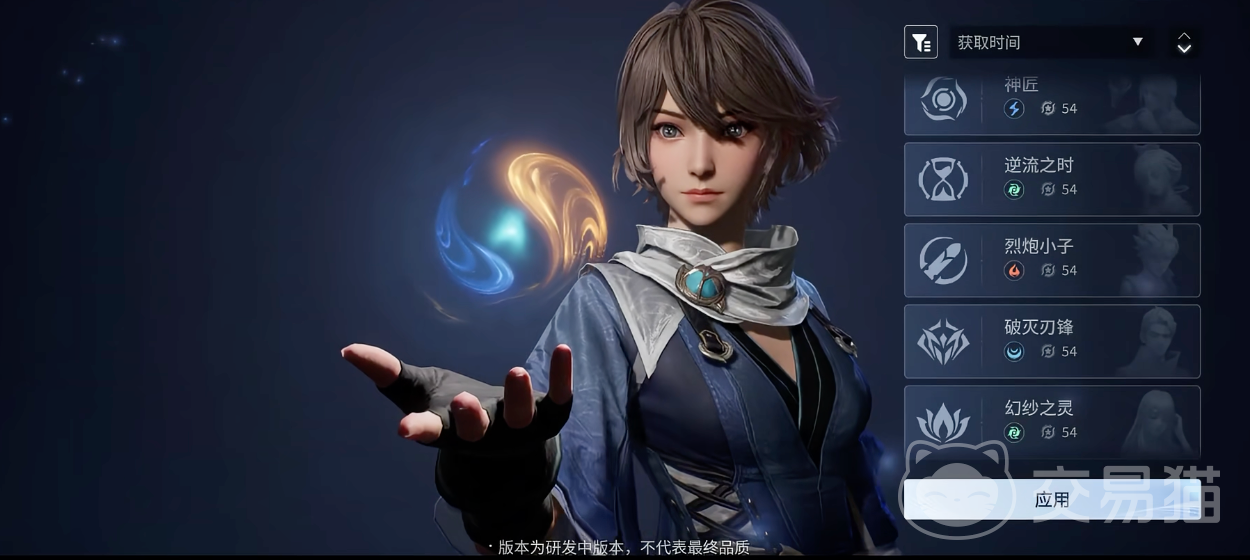 王者荣耀世界公测时间 王者荣耀全球上线最新消息