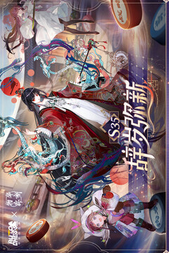 碧蓝航线 官方版