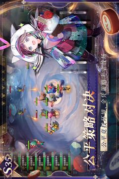 多多自走棋最新版