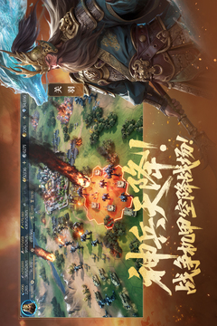 世界启元全新版