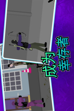 像素射击世界经典版