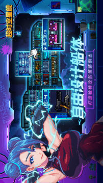 超时空星舰 最新版