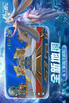 创造与魔法最新版