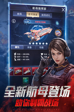 我的使命最新版