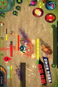 怪物工程师最新版