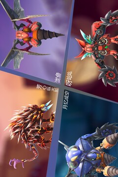 怪物工程师最新版