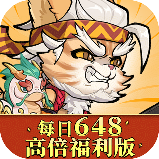 猫狩纪高倍福利版