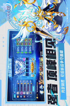 西普大陆-复古版