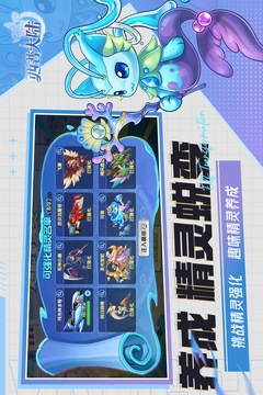 西普大陆-复古版