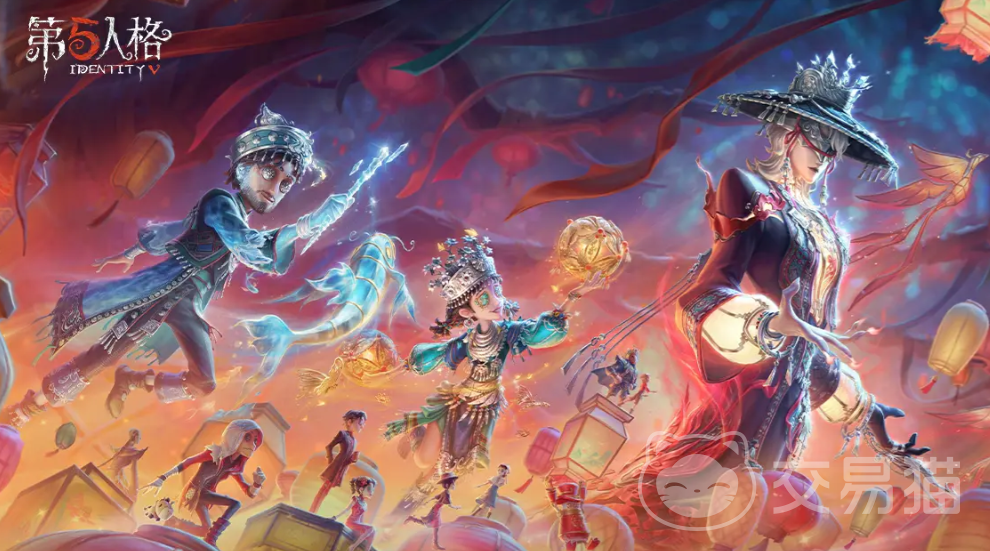 网易账号出售平台哪个好 靠谱的网易账号出售平台分享