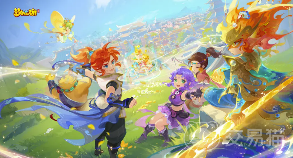 梦幻西游金币在哪个平台交易 梦幻西游金币交易app介绍