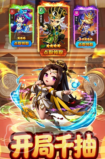 王者荣耀王者勋章兑换码大全 王者荣耀热门礼包激活码分享