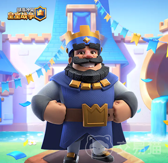 皇室战争账号交易用什么软件 好用的皇室战争账号交易平台分享