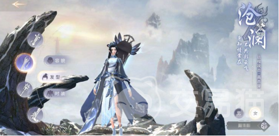 武神主宰手游公测时间揭晓 武神主宰手游正式开服日期公布