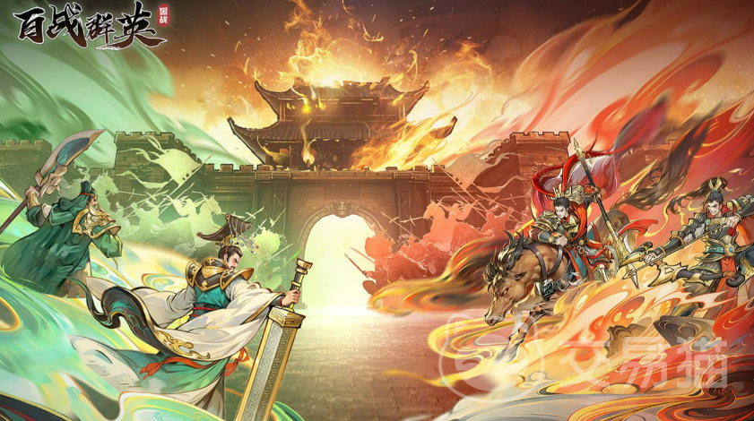 百战群英手游驿站玩法详解 百战群英手游驿站功能、解锁条件与收益攻略