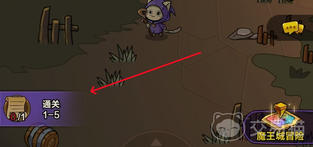 剑与黎明开荒攻略 新手开局玩法思路与快速升级指南