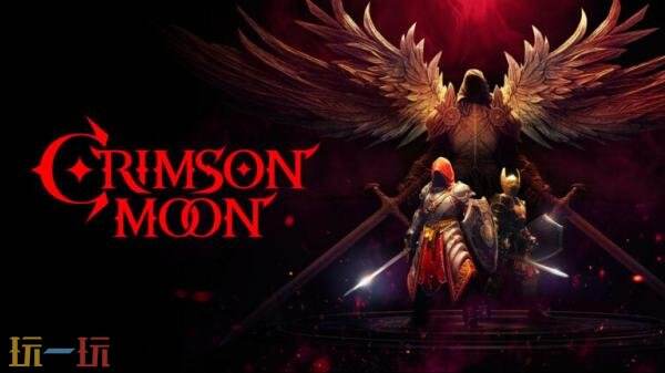 哥特式动作冒险RPG《绯红之月》将于今年秋季推出