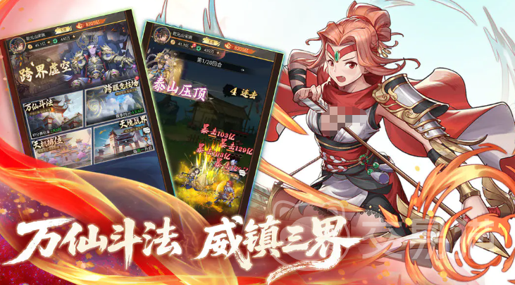 九天绘卷公测时间 九天绘卷正式开启公测日期一览