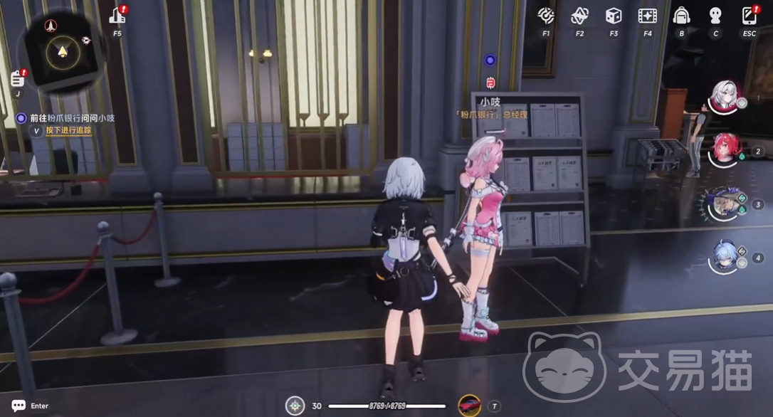 异环粉爪大劫案怎么玩 异环粉爪大劫案全流程通关与高难度技巧详解