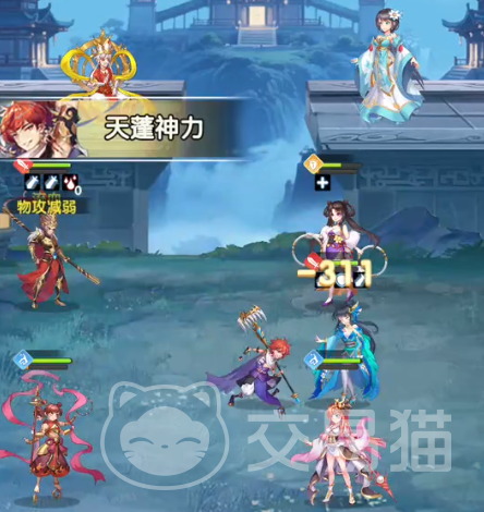 西游大乱斗兑换码大全 西游大乱斗最新礼包码汇总