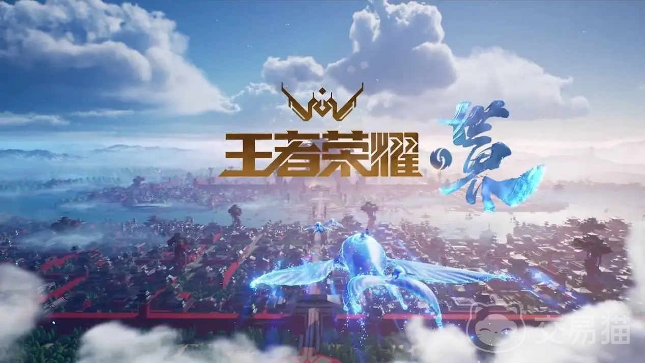 王者荣耀世界公测时间 王者荣耀全球上线日期与测试详情