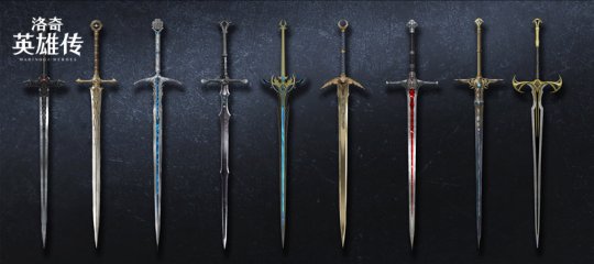 照亮黑暗的曙光之剑 《洛奇英雄传》新角色卡莉亚技能曝光