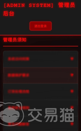 渐行渐远的她兑换码怎么用 渐行渐远的她礼包码获取与使用教程