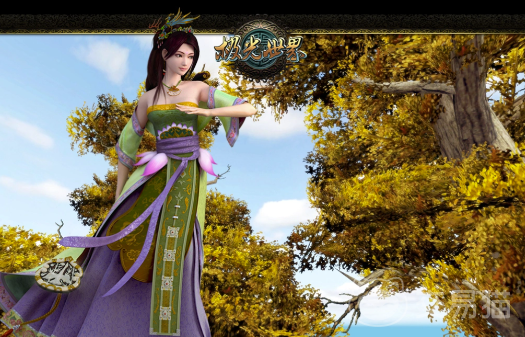 极光世界账号交易平台怎么选 极光世界账号买卖app介绍